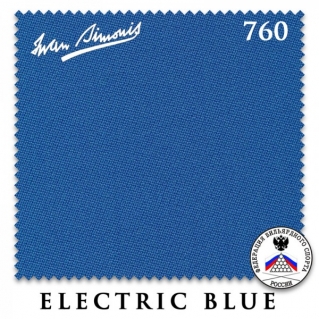 Сукно Iwan Simonis 760 195см electric blue